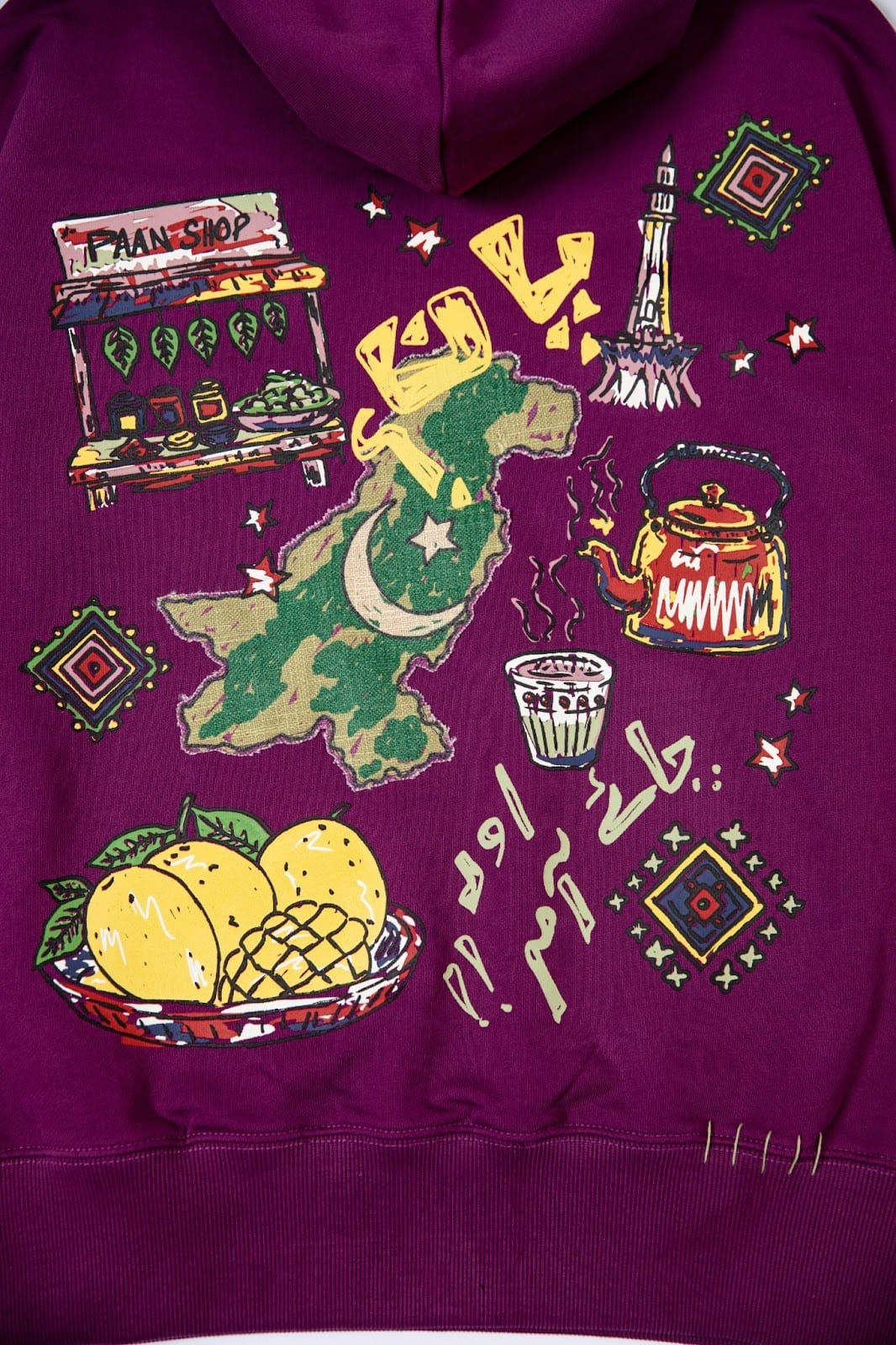 Product image 15